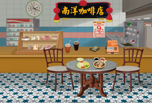 Load image into Gallery viewer, Teh-C Keychain