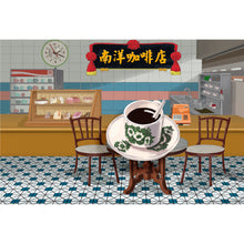 Load image into Gallery viewer, Hot Black Coffee Magnet