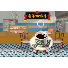 Load image into Gallery viewer, Hot Black Coffee Keychain