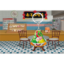 Load image into Gallery viewer, Ice Kacang Keychain