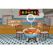 Load image into Gallery viewer, Laksa Keychain