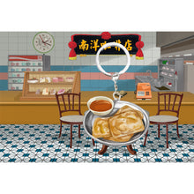 Load image into Gallery viewer, Roti Prata Keychain