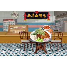 Load image into Gallery viewer, Satay Magnet