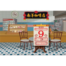 Load image into Gallery viewer, Tear Away Calendar Magnet