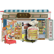 Load image into Gallery viewer, Colourful Biscuit Wafer Pin