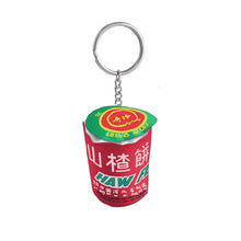 Load image into Gallery viewer, 山楂餅 | Haw Flakes Keychain
