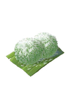 Load image into Gallery viewer, Ondeh Ondeh Pin