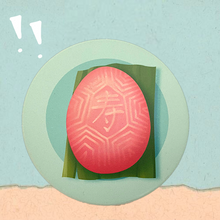 Load image into Gallery viewer, Ang Ku Kueh Coaster