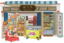 Load image into Gallery viewer, Colourful Biscuit Wafer Pin