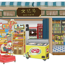 Load image into Gallery viewer, https://www.magisto.com/e/player/PQ4aK15aQmArQQBgCzFB?1.0000