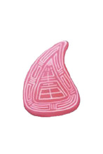 Load image into Gallery viewer, 饭粿 | Peng Kueh Pin