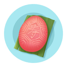 Load image into Gallery viewer, Ang Ku Kueh Coaster