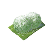 Load image into Gallery viewer, Ondeh Ondeh Pin