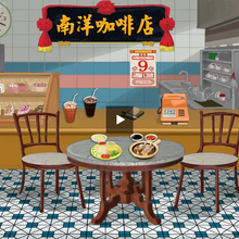 Load image into Gallery viewer, https://www.magisto.com/e/player/aV1DNFQRADk9TwVhCzFB?1.0000