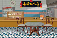 Load image into Gallery viewer, 炒粿條 | Char Kway Teow Magnet

