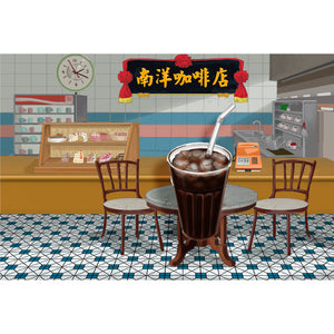 Kopi-O Peng | Iced Coffee-O Magnet