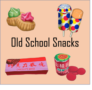 Old School Snacks Collection
