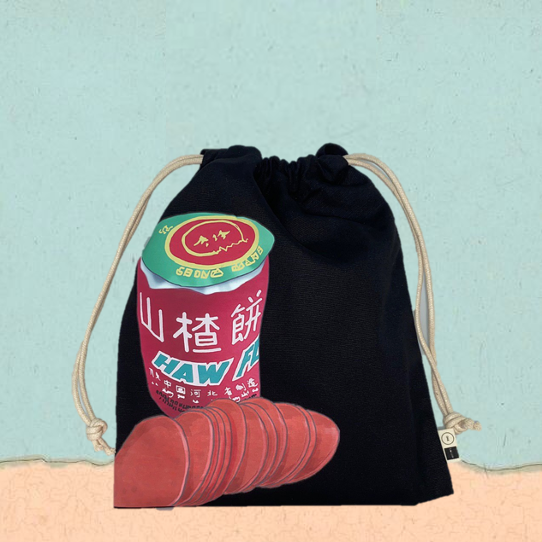 山楂餅 | Haw Flakes Draw String Bag