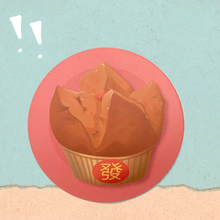 Load image into Gallery viewer, 发糕 | Huat Kueh Coaster
