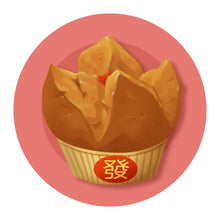 Load image into Gallery viewer, 发糕 | Huat Kueh Coaster
